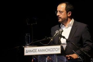 xristodoulidis